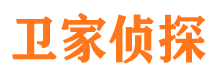 沽源外遇调查取证